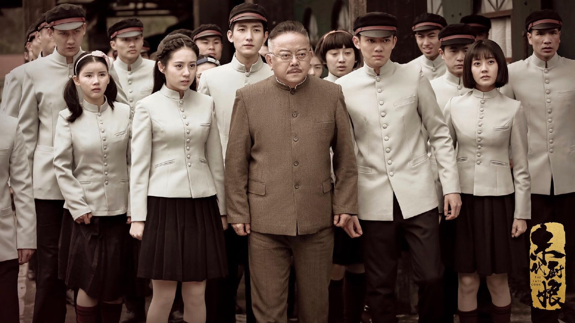 FIFA公布最新排名,中国男足下滑至第93位,fifa最新排名_国足第75,亚洲第9