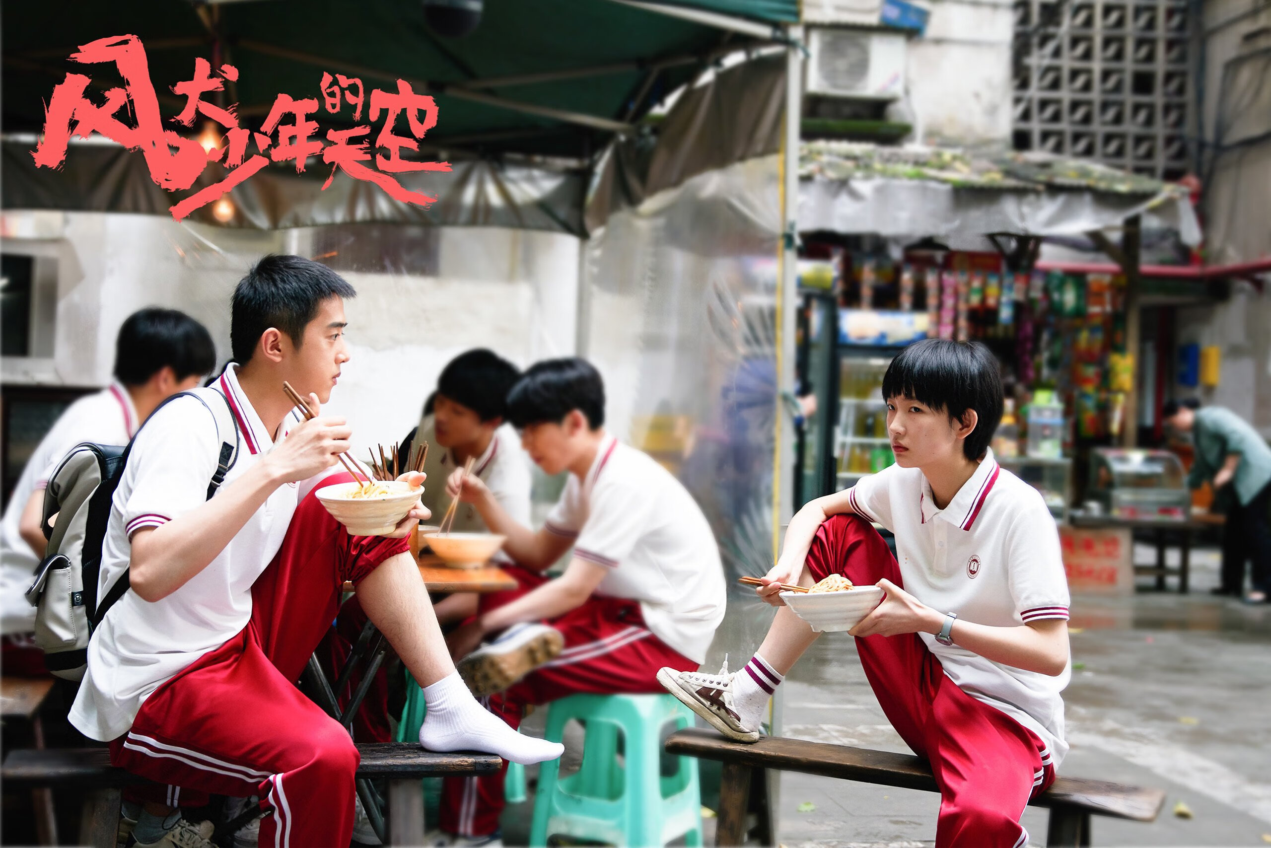 _奇才战术愈发成熟,表现持续改善_,奇才奇术